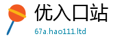 2025年天天免费资料而7777788888管家婆老家三肖四码
